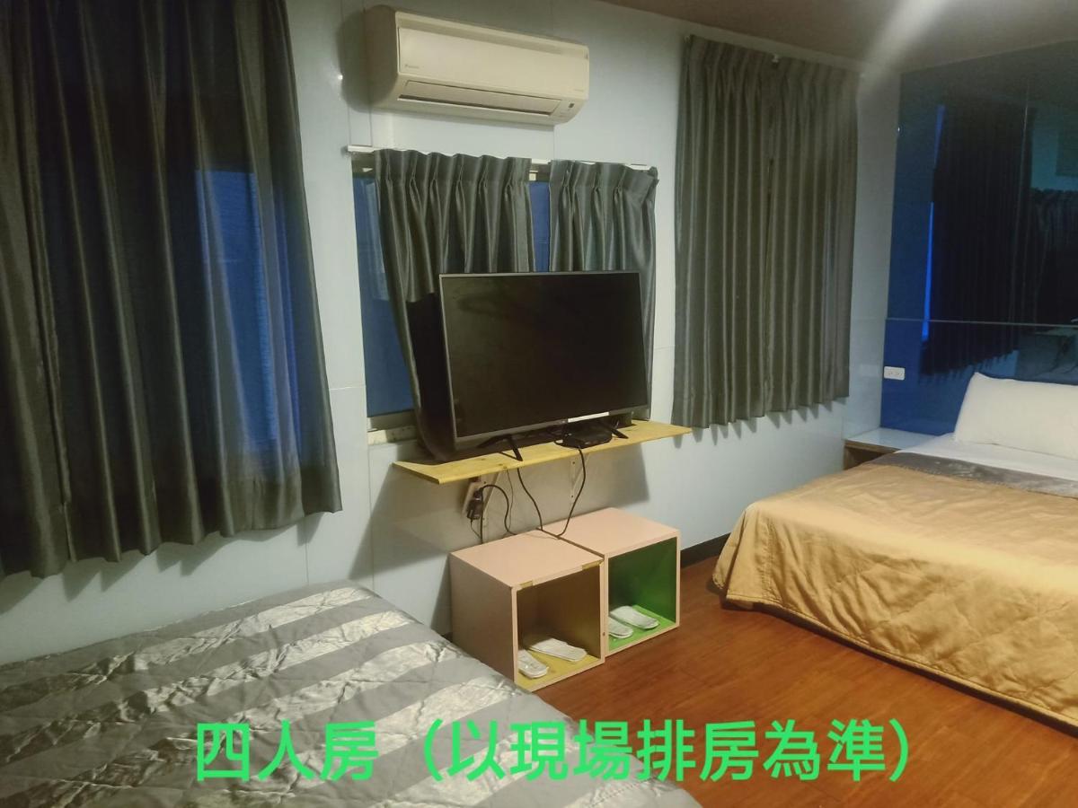 Yung Feng Hotel Keelung Εξωτερικό φωτογραφία