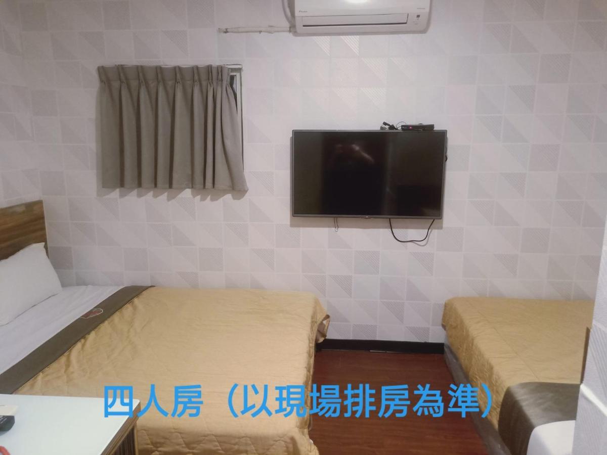 Yung Feng Hotel Keelung Εξωτερικό φωτογραφία